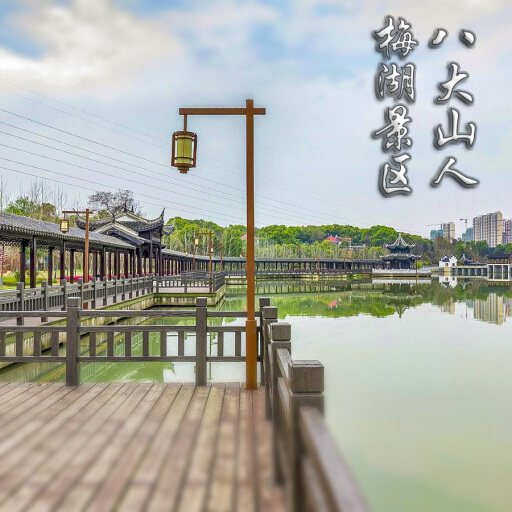 七星关怎样与 720 全景团队保持良好的沟通？